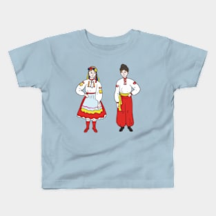 Ukrainians in folk costumes Kids T-Shirt